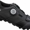 Shimano - Vêtements Shimano SH-ME502 Chaussures -Magasin de casques SHU Sh1ME5 sw SH ME5 MJ21 il